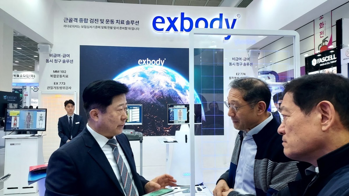 34b14107edc279ba9e282de1ed5185fc_1692942108_13.jpg